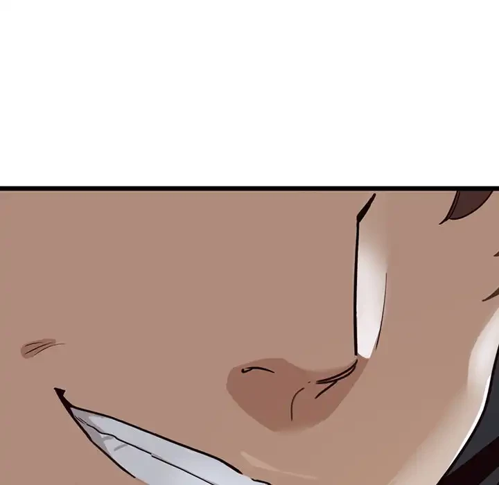 どの彼女がお好み？ 第1話 - 243