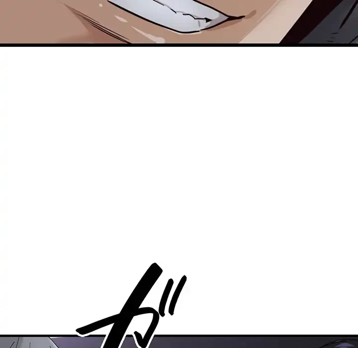 どの彼女がお好み？ 第1話 - 244