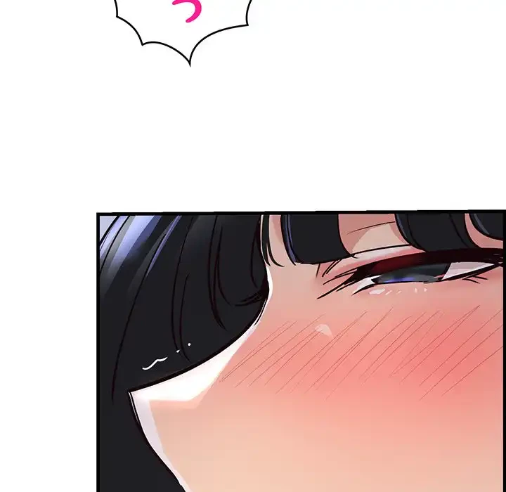 どの彼女がお好み？ 第1話 - 257