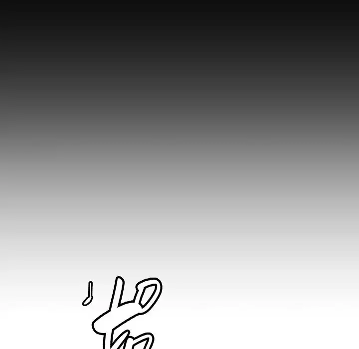 どの彼女がお好み？ 第1話 - 290