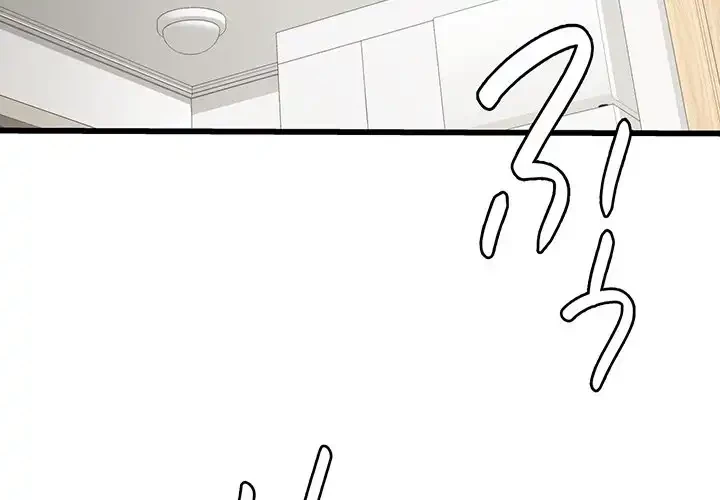 どの彼女がお好み？ 第5話 - 2