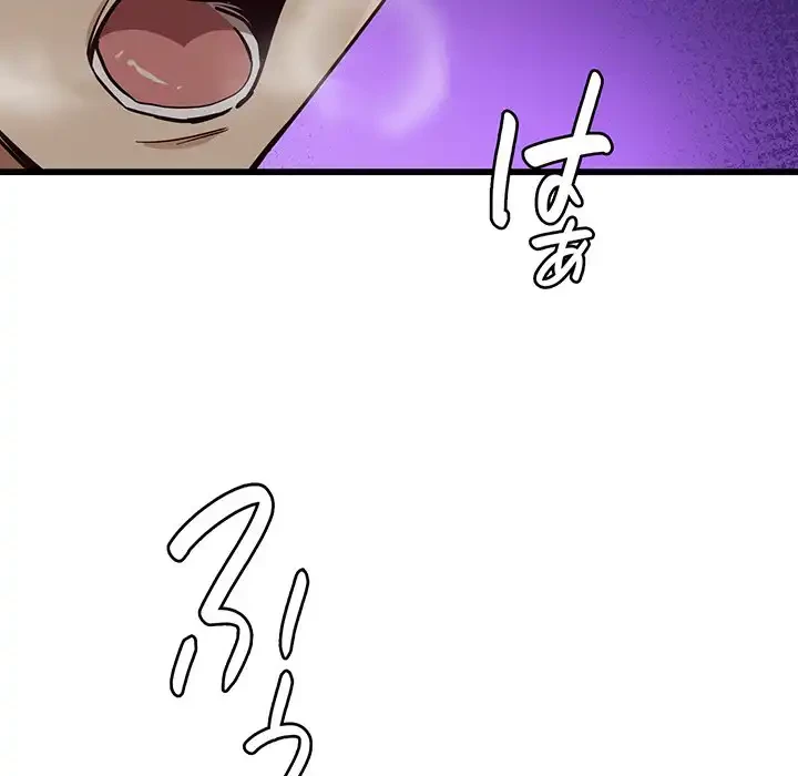 どの彼女がお好み？ 第5話 - 5