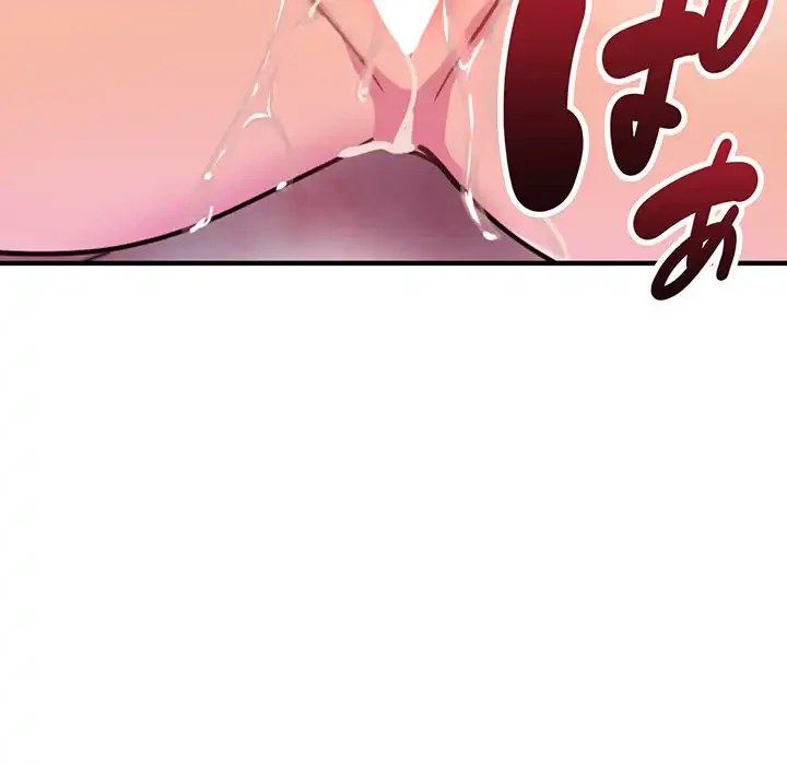 どの彼女がお好み？ 第5話 - 7