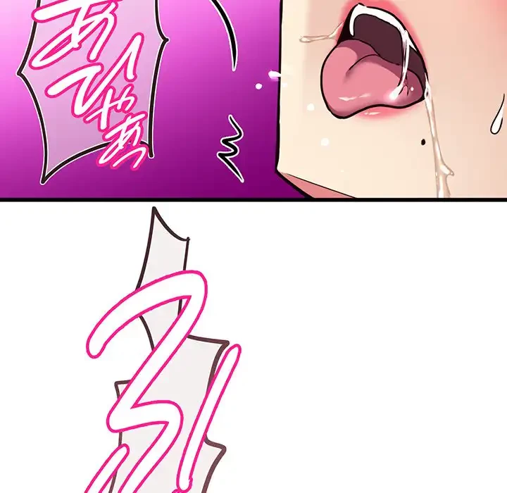 どの彼女がお好み？ 第5話 - 64