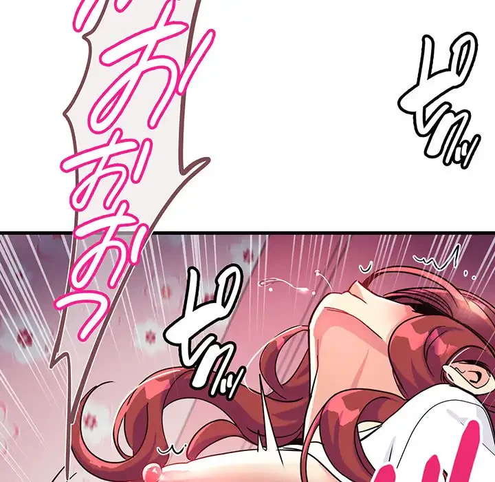 どの彼女がお好み？ 第5話 - 65