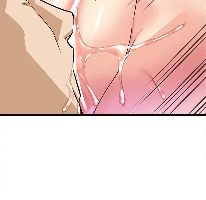 どの彼女がお好み？ 第5話 - 75