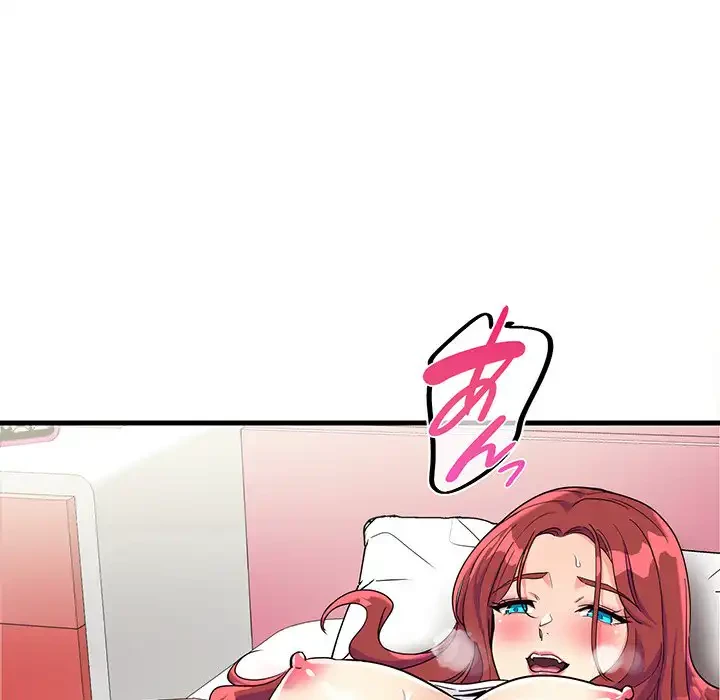 どの彼女がお好み？ 第5話 - 76