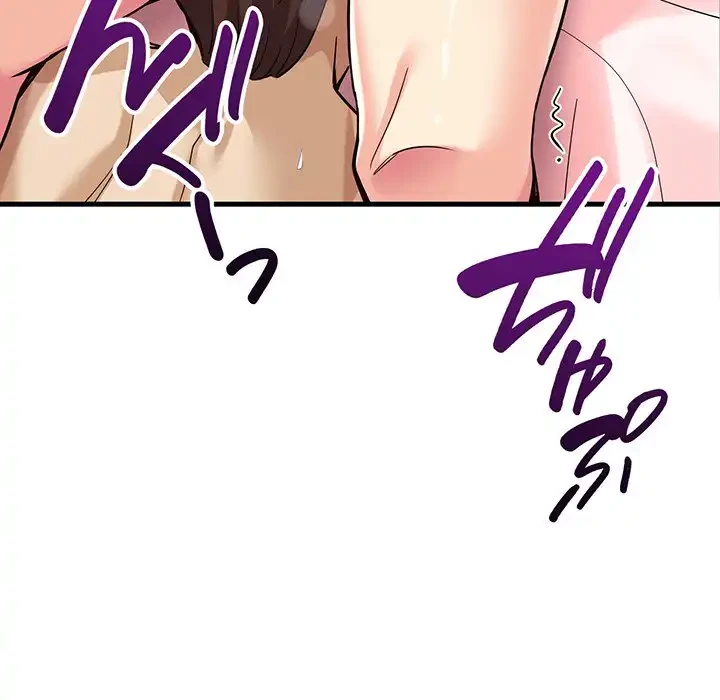 どの彼女がお好み？ 第5話 - 78