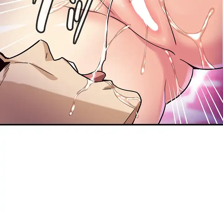 どの彼女がお好み？ 第5話 - 84