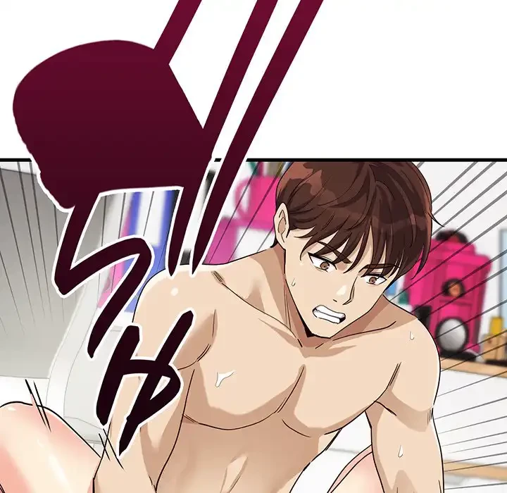 どの彼女がお好み？ 第5話 - 101