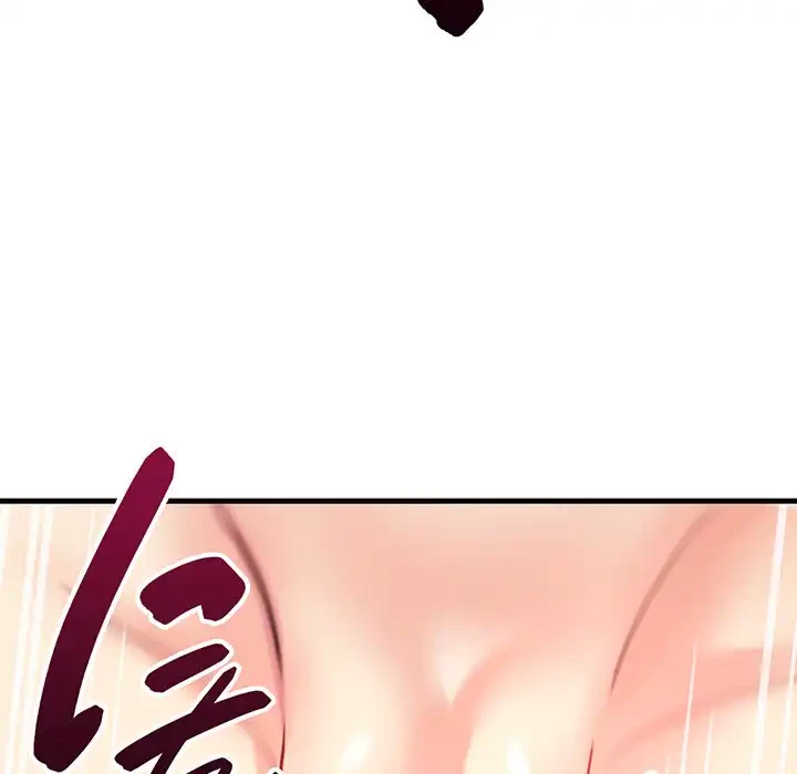 どの彼女がお好み？ 第5話 - 104