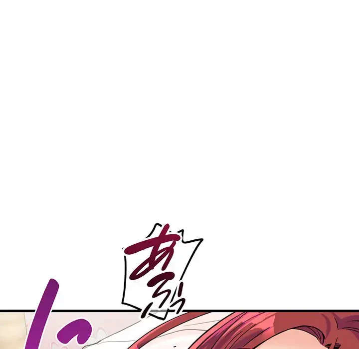 どの彼女がお好み？ 第5話 - 106