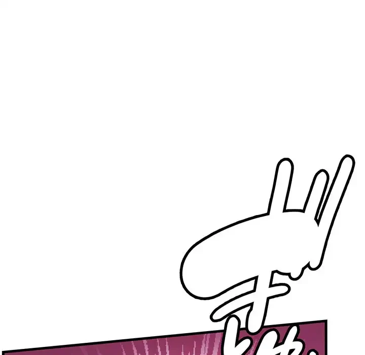 どの彼女がお好み？ 第5話 - 141