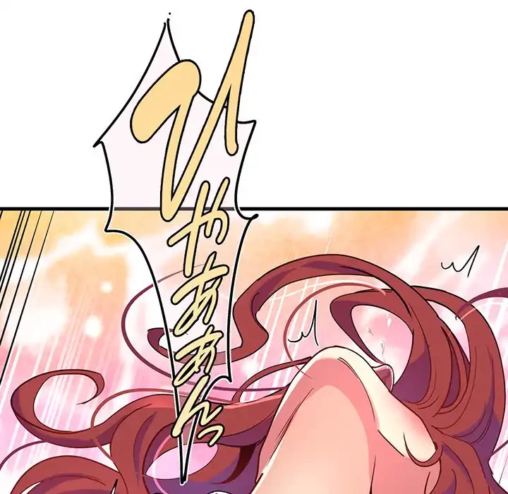 どの彼女がお好み？ 第5話 - 161