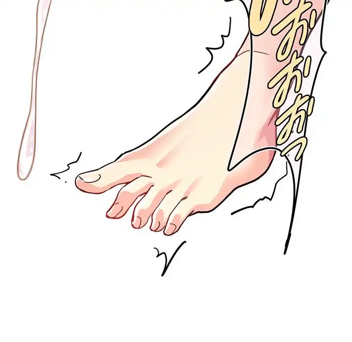 どの彼女がお好み？ 第5話 - 164