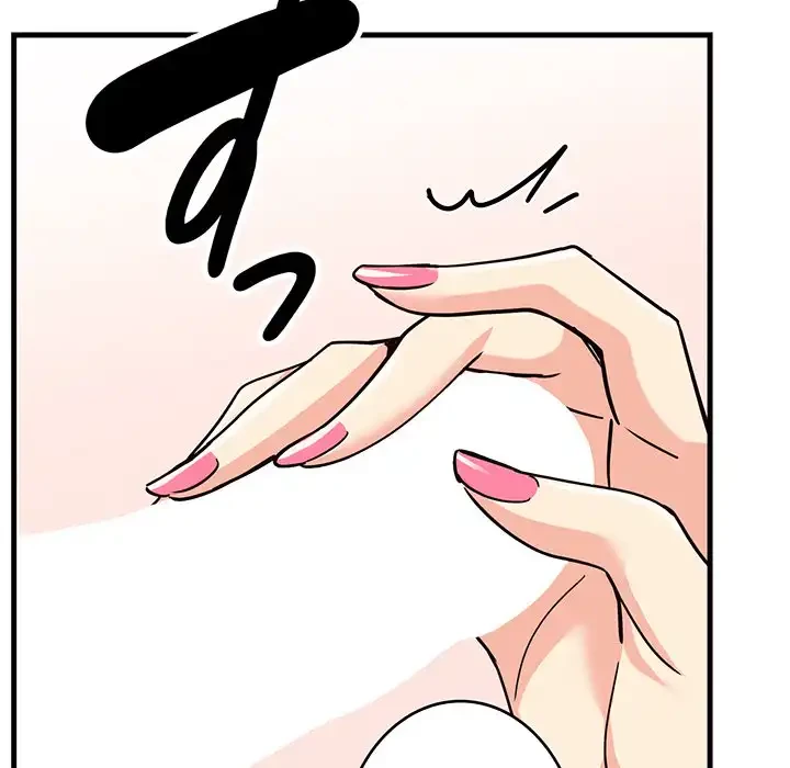 どの彼女がお好み？ 第5話 - 198