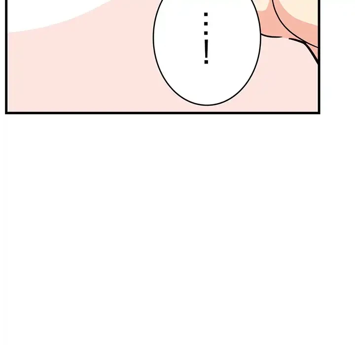 どの彼女がお好み？ 第5話 - 199