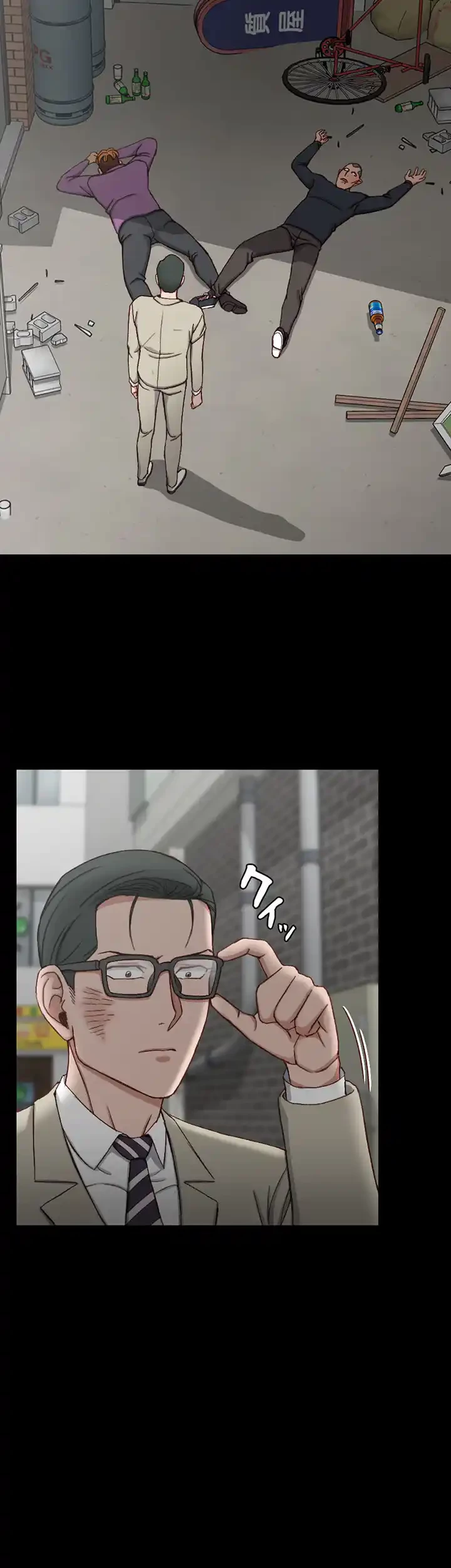 103号室のエロライフ 第90話 - 25