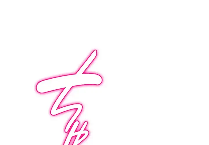 どの彼女がお好み？ 第6話 - 1