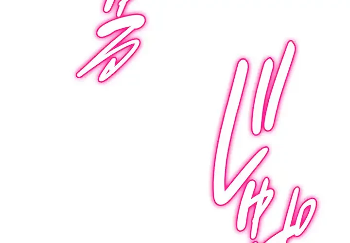 どの彼女がお好み？ 第6話 - 2