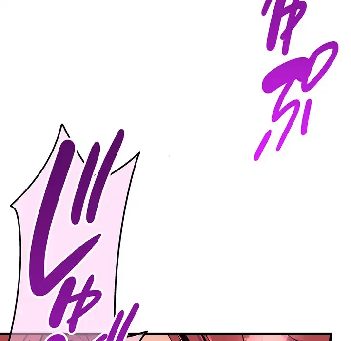 どの彼女がお好み？ 第6話 - 7