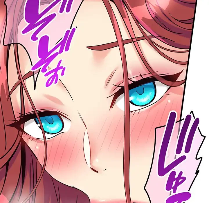 どの彼女がお好み？ 第6話 - 8