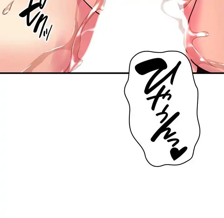 どの彼女がお好み？ 第6話 - 40