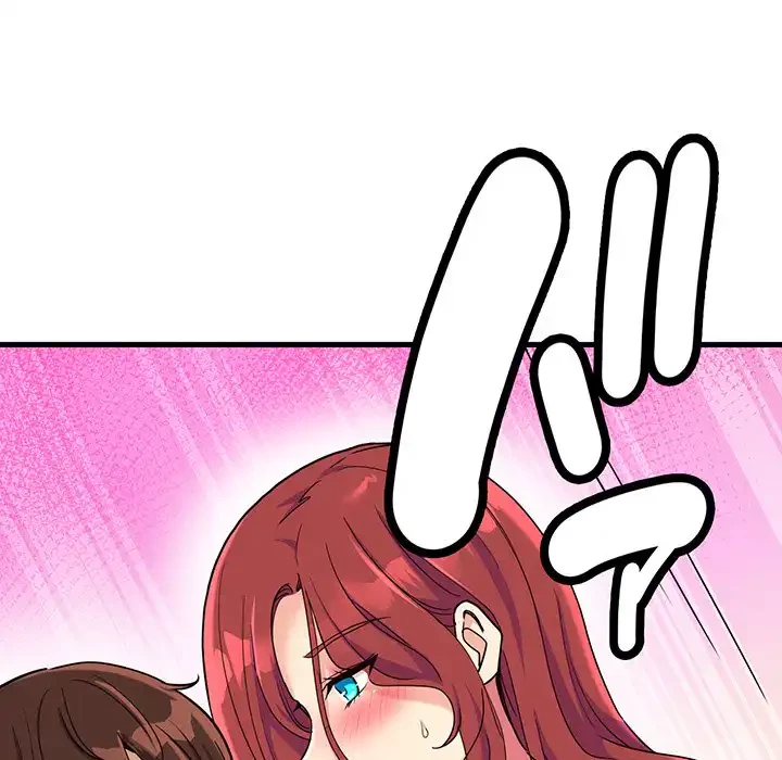 どの彼女がお好み？ 第6話 - 54