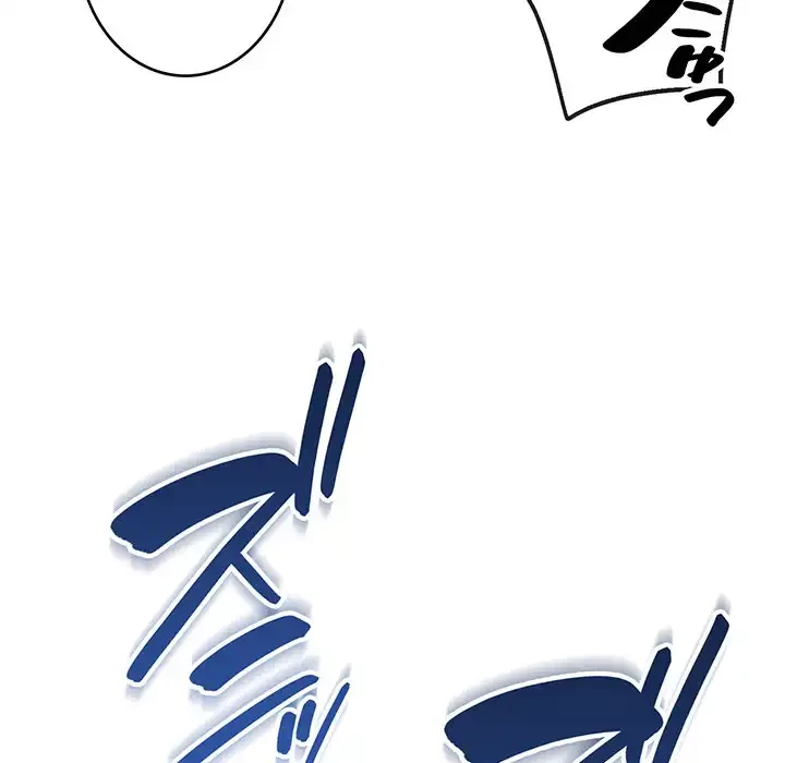 どの彼女がお好み？ 第6話 - 61