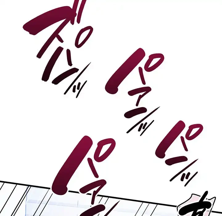 どの彼女がお好み？ 第6話 - 89