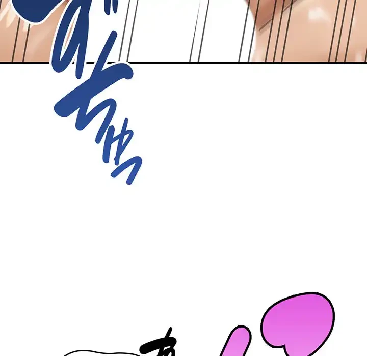 どの彼女がお好み？ 第6話 - 121