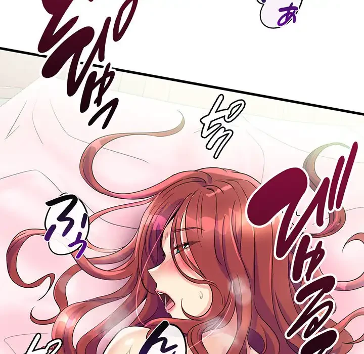 どの彼女がお好み？ 第6話 - 130