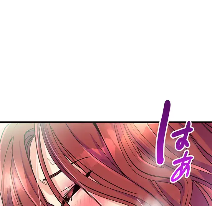 どの彼女がお好み？ 第6話 - 133