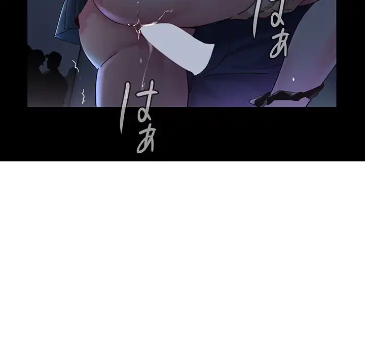 どの彼女がお好み？ 第6話 - 195