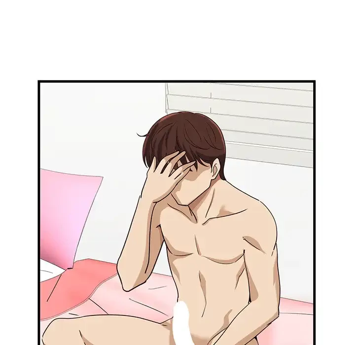 どの彼女がお好み？ 第6話 - 201