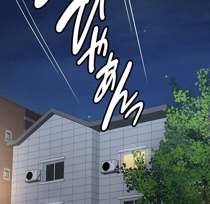 どの彼女がお好み？ 第6話 - 204