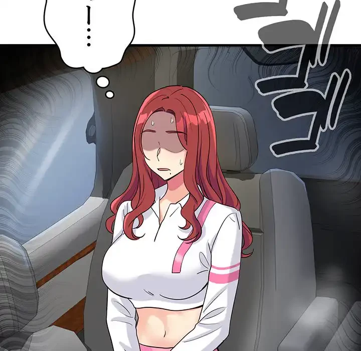 どの彼女がお好み？ 第6話 - 222