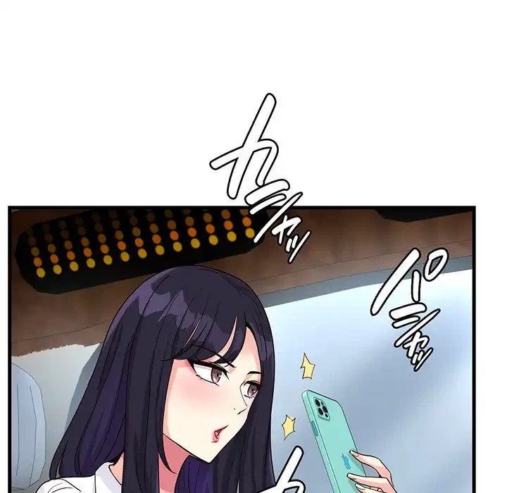 どの彼女がお好み？ 第6話 - 229