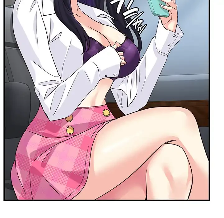 どの彼女がお好み？ 第6話 - 230