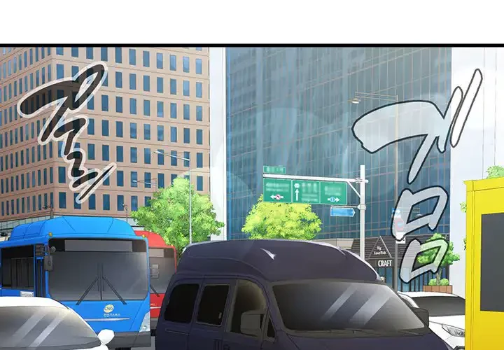 どの彼女がお好み？ 第7話 - 2