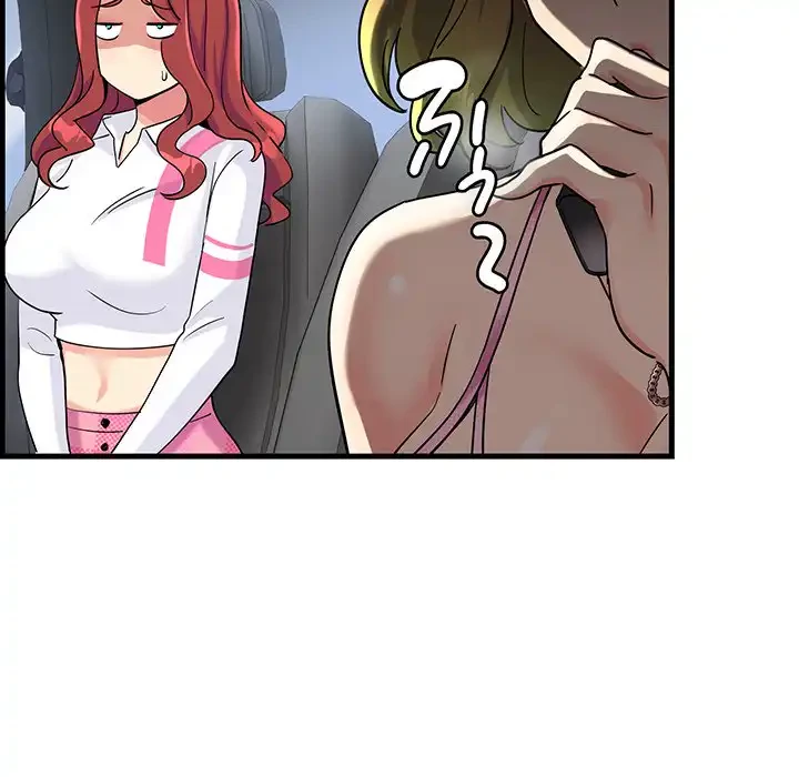 どの彼女がお好み？ 第7話 - 25