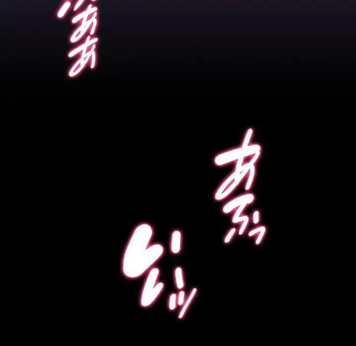 どの彼女がお好み？ 第7話 - 46