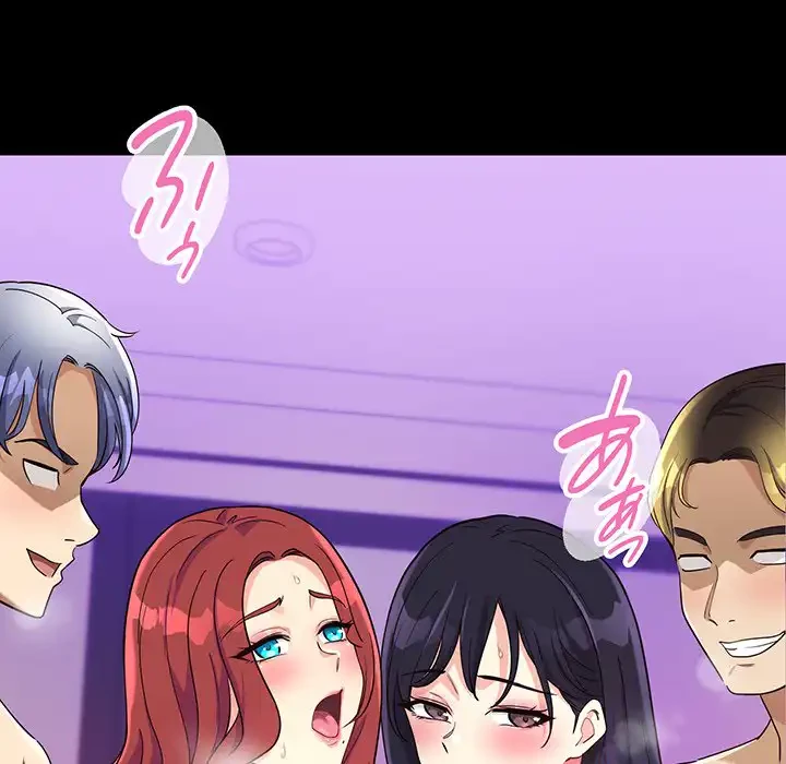 どの彼女がお好み？ 第7話 - 52