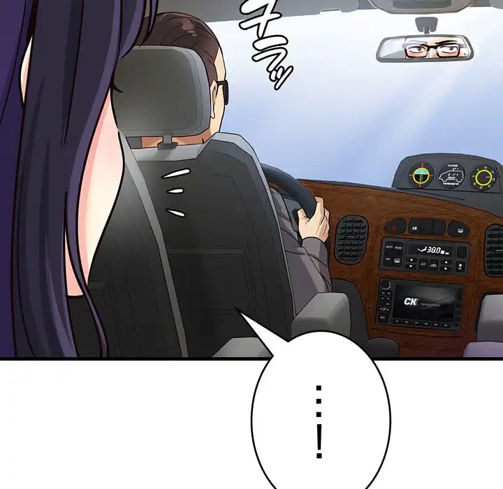 どの彼女がお好み？ 第7話 - 67