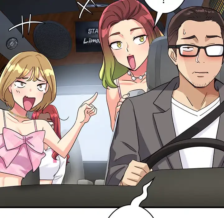 どの彼女がお好み？ 第7話 - 74