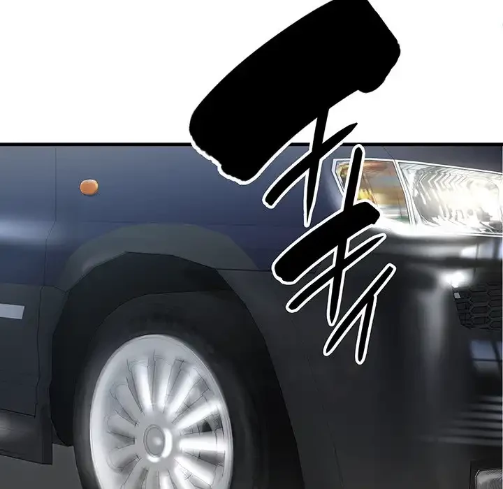 どの彼女がお好み？ 第7話 - 89