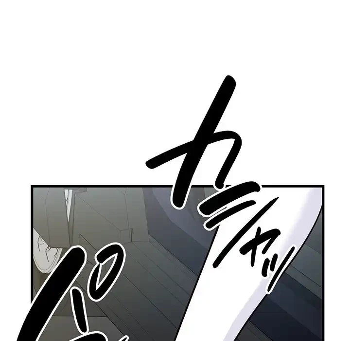 どの彼女がお好み？ 第7話 - 93