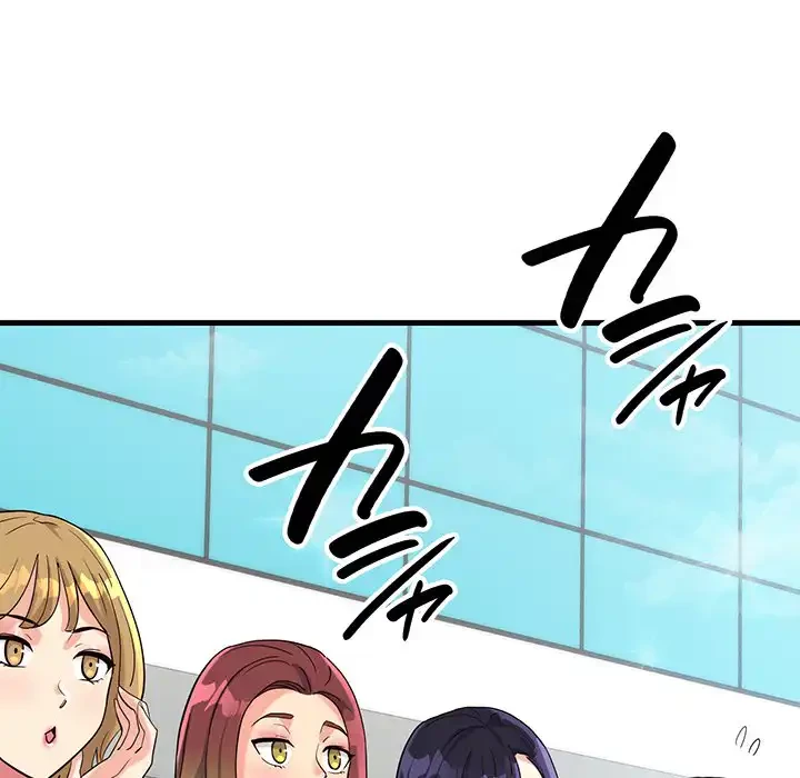 どの彼女がお好み？ 第7話 - 104