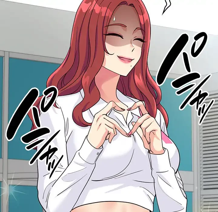 どの彼女がお好み？ 第7話 - 107