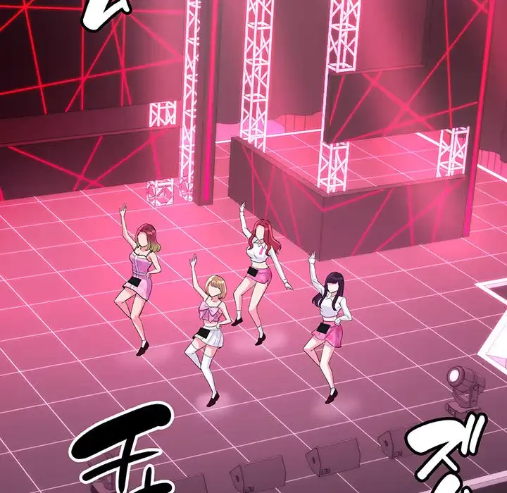 どの彼女がお好み？ 第7話 - 111